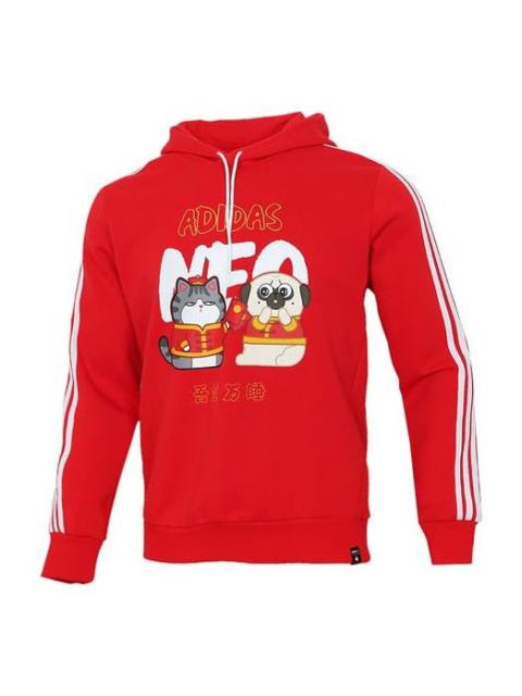 adidas neo x Crossover M Cny Ww Hdy Cartoon Printing Sports Pullover New Year's Edition Red GS5186