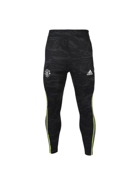 adidas adidas MUFC EU TR PNT IB8986