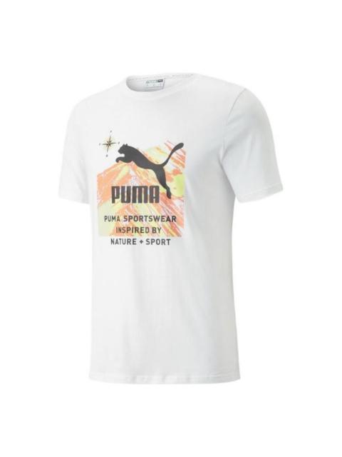 PUMA Sport Fit Short Sleeve Training T-Shirt 'White' 536964-02