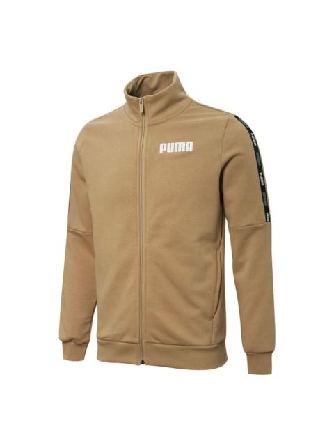 PUMA PUMA Tape French Terry Full-zip Sweatshirt 'Brown' 671981-17