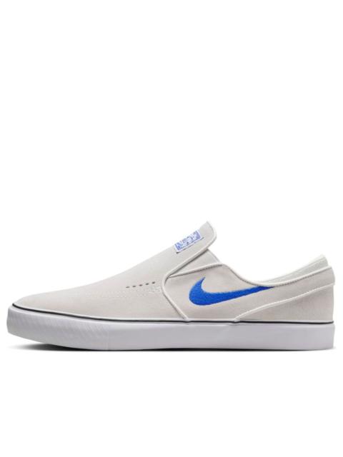 Nike Nike SB Janoski+ Slip 'Summit White Hyper Royal' FN5893-101