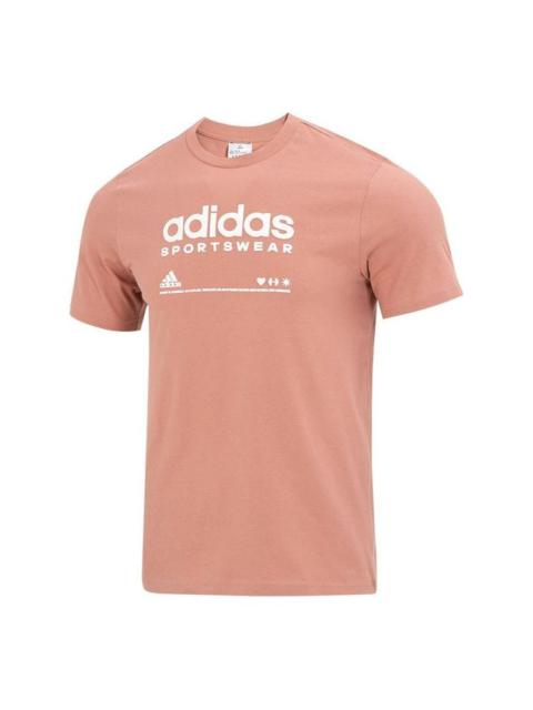 adidas Lounge Graphic T-Shirt 'Brown White' H49668