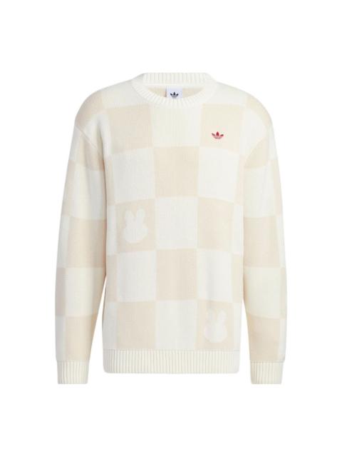 adidas adidas originals x Miffy Sweatshirt 'White Beige' HY7272