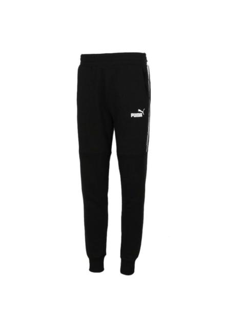 PUMA Running Sports Knitted Pants Men's Black 588820-01