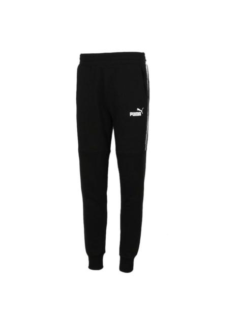 PUMA PUMA Running Sports Knitted Pants Men's Black 588820-01
