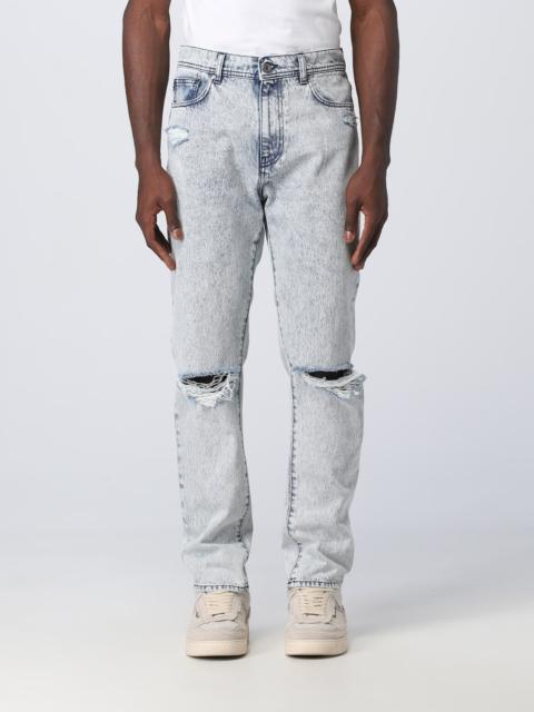 MSGM MSGM denim jeans