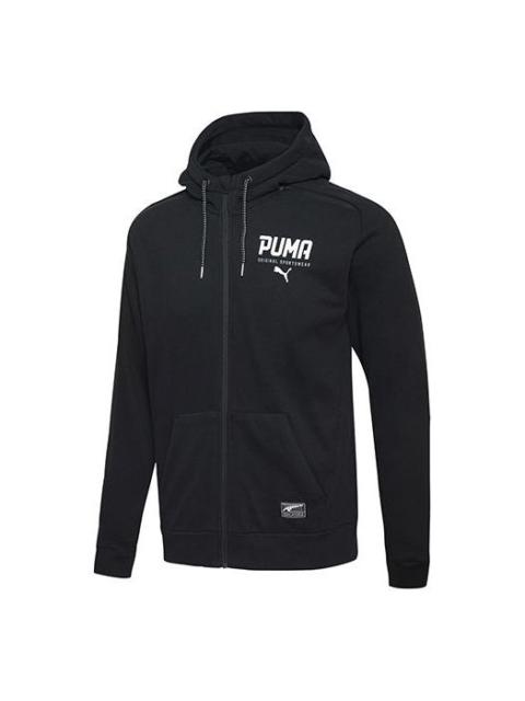 Puma Style Hoodied Jacket 'Black White' 594101-01