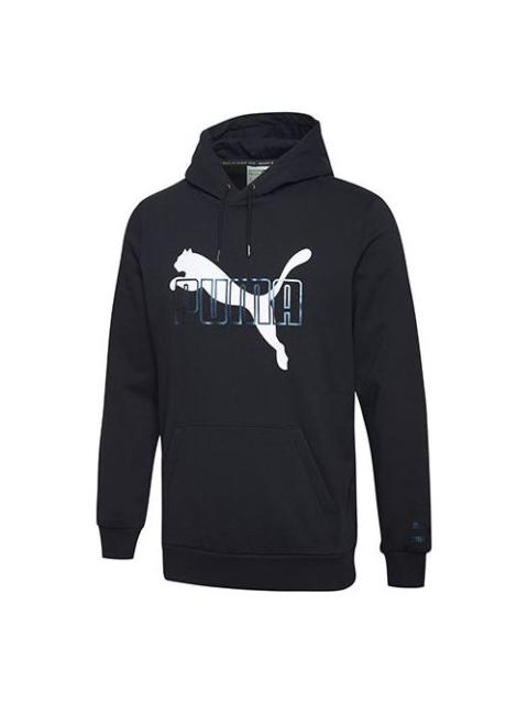 PUMA PUMA Large logo Black 597873-51