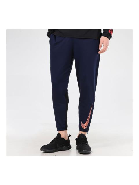 Nike AS Men's NK ESSENTIAL KNIT Pant WR MIDNIGHT Navy 'Dark  Black Silver' DA0165-410