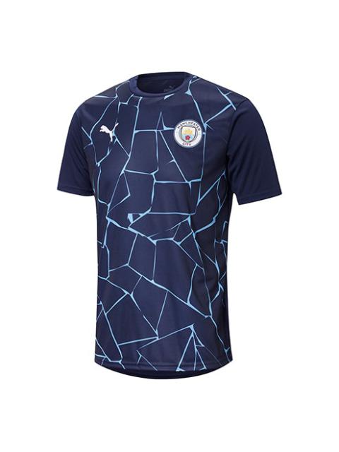 PUMA PUMA MCFC Football Club Short Sleeve Blue 758030-07