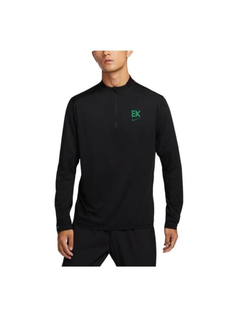 Nike Nike Element Dri-FIT Running Top Asia Sizing 'Kipchoge-Black' FZ1079-010