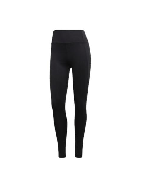 (WMNS) adidas Design 2 Move High-Rise Logo Tights Asia Sizing 'Black' DS8710