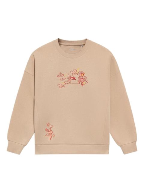 Li-Ning (WMNS) Li-Ning Chinese Culture Embroidered Logo Sweatshirt 'Khaki' AWDS374-1