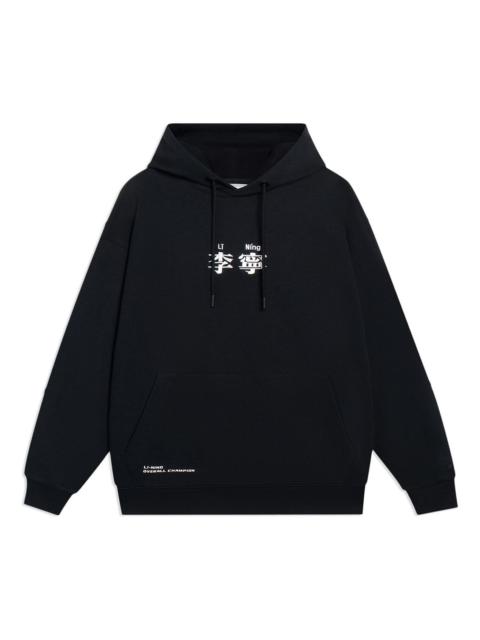 Li-Ning Li-Ning Logo Hoodie 'Black' AWDR498-11