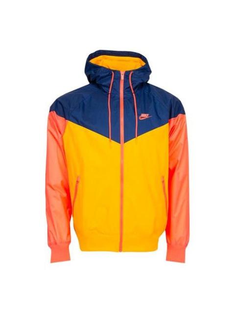 Nike Woven Hooded Jacket Yellow Blue Colorblock AR2192-739