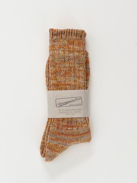 Nigel Cabourn Anonymous Ism 5 Colour Mix Crew Sock in Gold