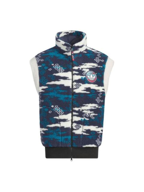 adidas adidas Originals Reversible Fleece Vest (Gender Neutral) Asia Sizing 'Brown Black' IX4218