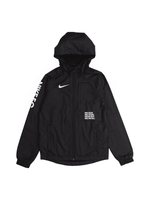 Nike 나이키 남자의 축구 FC 지퍼에 의하여 두드리는 방풍 스포츠 재킷 검정 CD6771-010