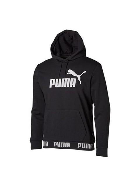 PUMA PUMA Amplified Black 844793-01