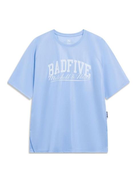 Li-Ning Li-Ning BadFive Logo T-shirt 'Light Blue White' ATST087-3
