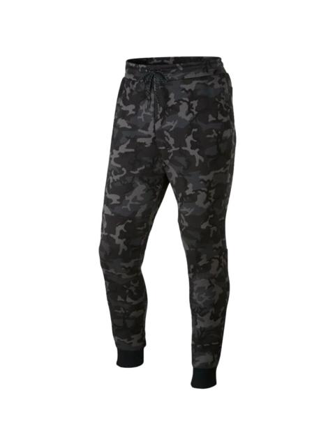 Nike camouflage-pattern track pants