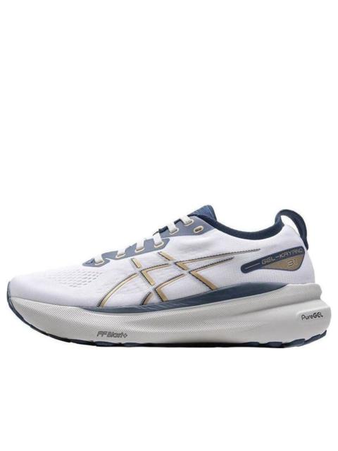 ASICS Gel-Kayano 31 'White' 1011B995-021