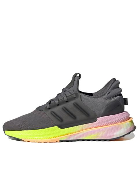 adidas (WMNS) adidas X_PLRBOOST '회색' ID9600