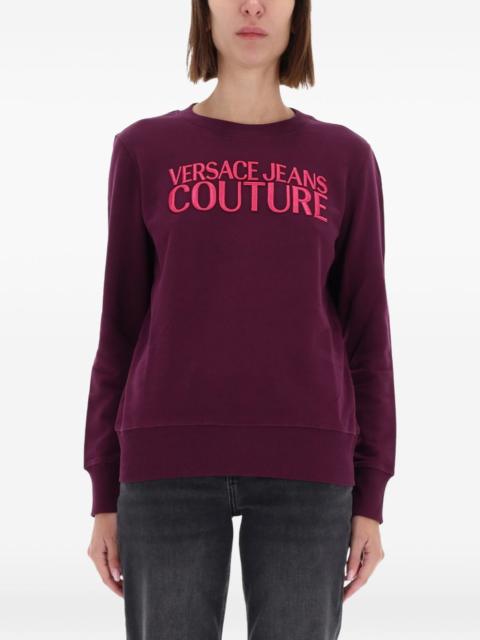 VERSACE JEANS COUTURE logo-embroidered sweater