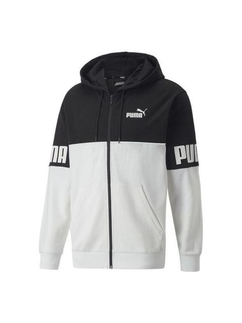 Puma Full Zip Jacket 'White' 673505-02