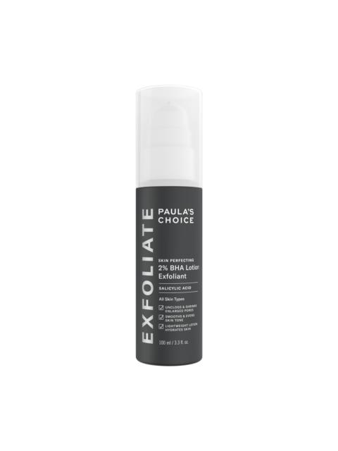 Paula's Choice 2% BHA Lotion Exfoliant