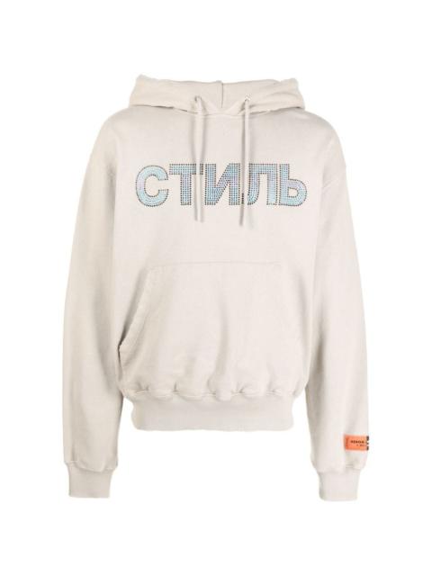 СТИЛЬ-motif hoodie