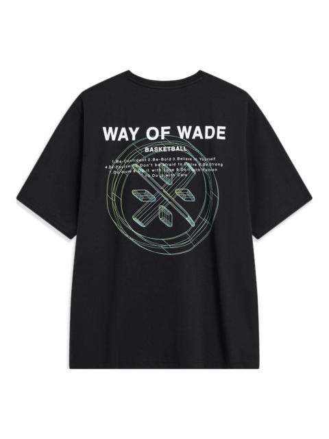 Li-Ning Li-Ning Way of Wade T-shirt 'Black' AHST333-1