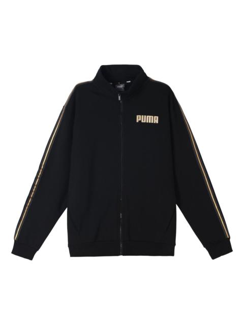 PUMA PUMA logo Printed Knitting Sports Jacket Black 587138-01