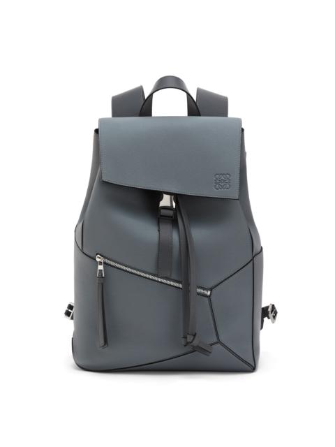 Loewe Puzzle backpack in soft grained calfskin