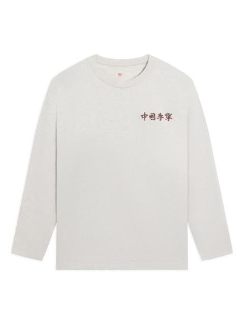 Li-Ning Li-Ning Embroidered Sweatshirt 'Light Grey' AHSSB45-3