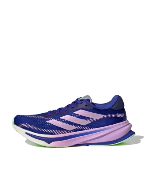 (WMNS) adidas Supernova Rise 'Lucid Blue Bliss Lilac' ID0377