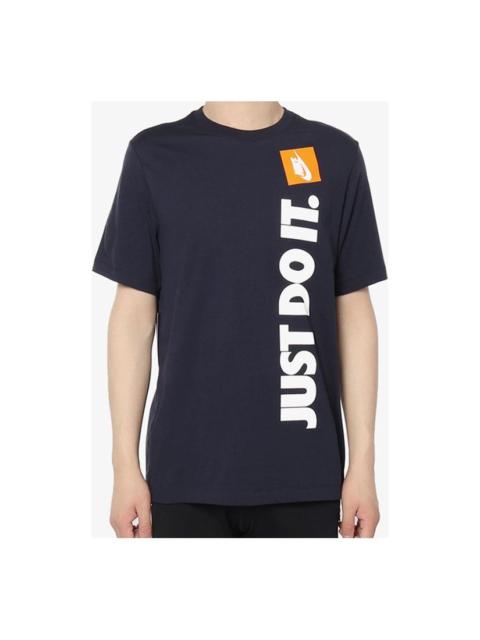 Nike Nike Sportswear JDI Slogan Printing Round Neck Short Sleeve Navy Blue Dark blue AV9987-451