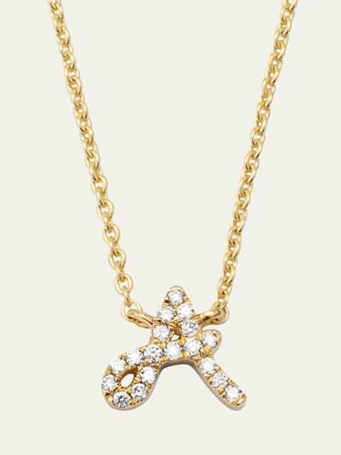 SYDNEY EVAN 14k Diamond Pave Initial Necklace