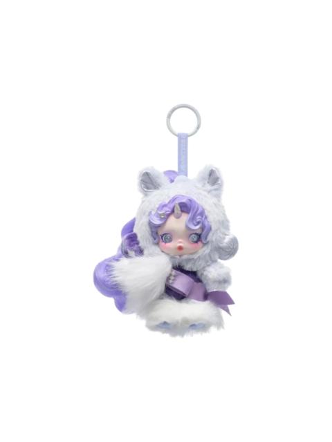 POP MART Pop Mart Skullpanda x My Little Pony Series Rarity Plush Doll Pendant