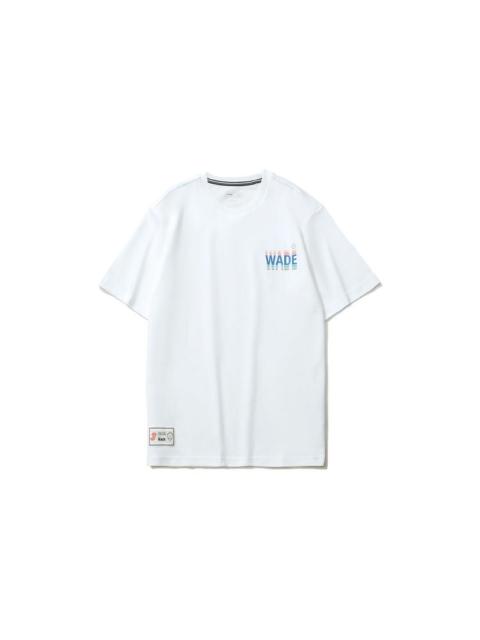 Li-Ning Way Of Wade Shadow Graphic T-shirt 'White' AHSR487-3