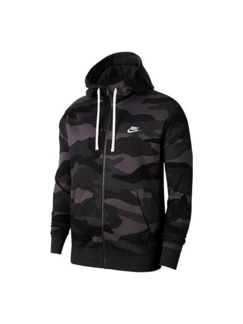 Nike camouflage sports zipped hooded jacket 'Grey' BV3625-021