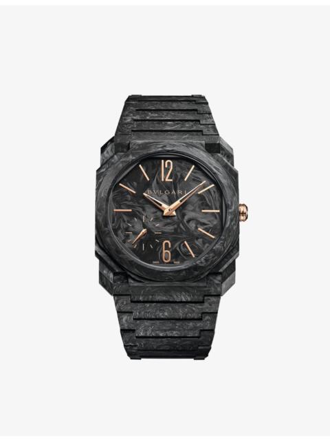 BVLGARI RE00014 Octo Finissimo carbon automatic watch