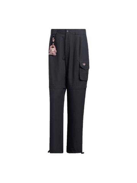 adidas Men's adidas originals Solid Color Loose Bundle Feet Sports Pants/Trousers/Joggers Dark Grey HR6912