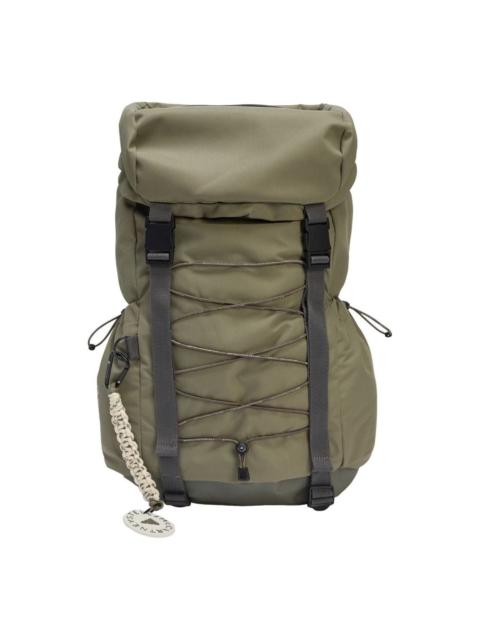 adidas (WMNS) adidas x Stella McCartney Backpack 'Legacy Green Almond Milk-Smc' JY4189
