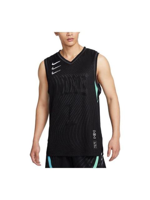 Nike Nike DRI-FIT ADV Basketball Jersey 'Black' FJ6152-010