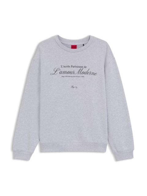 HUGO COTTON-TERRY SWEATSHIRT WITH PARISIAN GRAPHIC PRINT