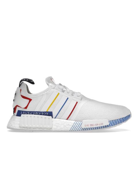 adidas NMD R1 Olympics White (2020)