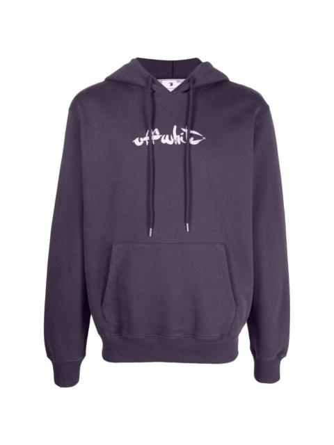 Arrows-motif drawstring hoodie