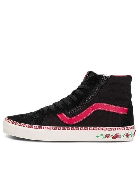 Vans Vans SK8-Hi 'Black Red' VN0007NZBLK
