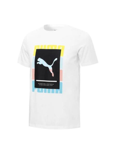 PUMA Summer Court T-Shirt 'White' 671244-02